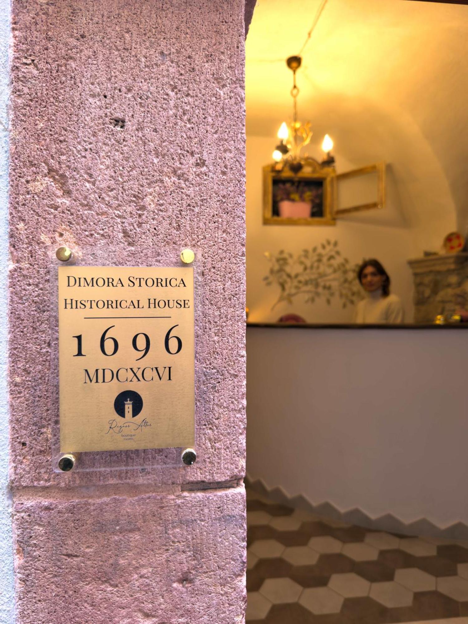 Regnos Altos Boutique Rooms Боса Экстерьер фото